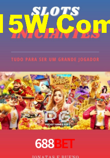 Download rápido e seguro na 688Bet
